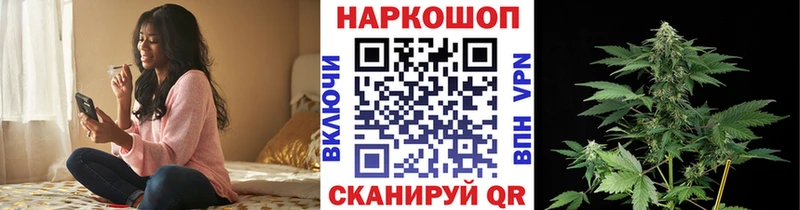 Сколько стоит Новокубанск ГАШ  COCAIN  Амфетамин  Меф мяу мяу 