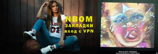 каннабис Алексин