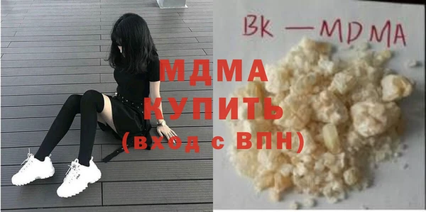 соль курить ск Алзамай