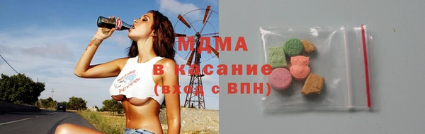 каннабис Алексин