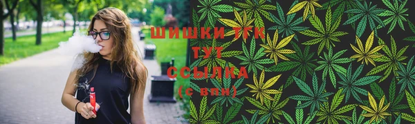 каннабис Алексин