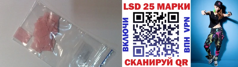 где найти   Новокубанск  ЛСД экстази ecstasy 