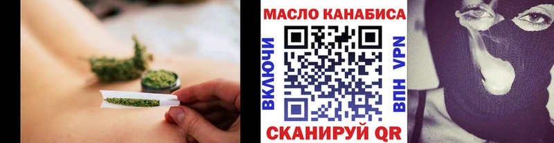 Дистиллят ТГК жижа  цены   Новокубанск 